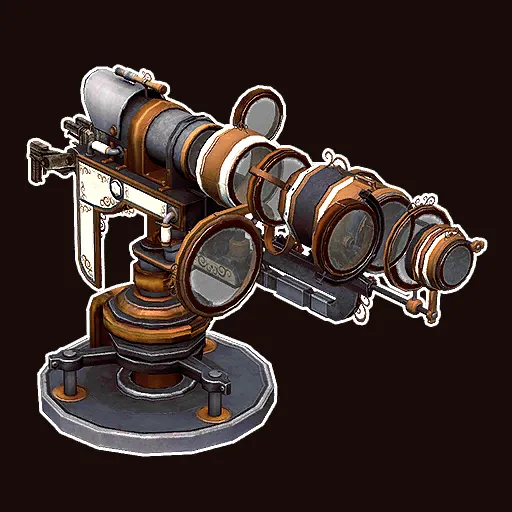 The gun Aten Lens Array.