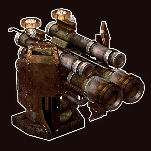 The gun Nemesis Heavy Carronade.