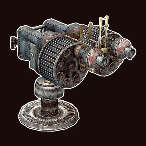 The gun Scylla Double-Barreled Mortar.