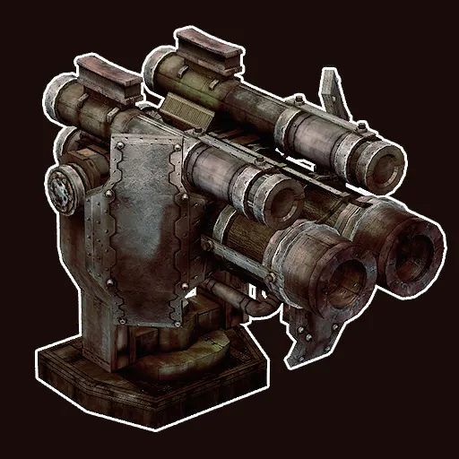 The gun Hellhound Heavy Twin Carronade.